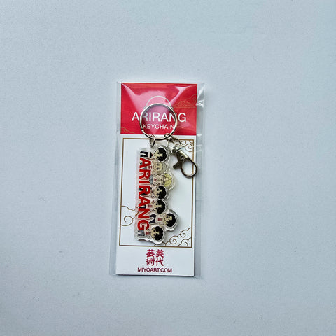Arirang OT7 Keychain