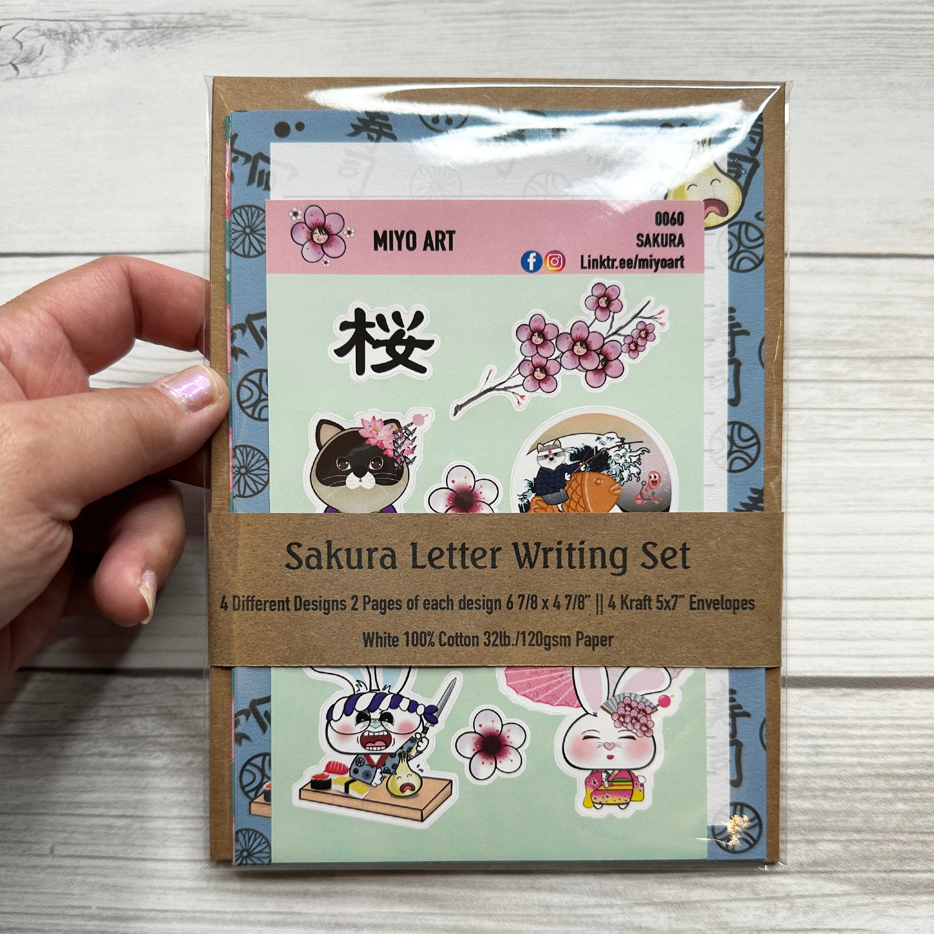 Kyowa Sakurameguri Letter Paper - A [25-443] 4969757155738