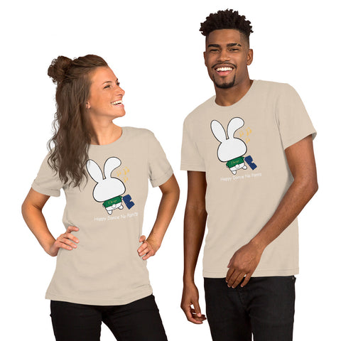 Ben-E Happy Dance No Pants Unisex t-shirt
