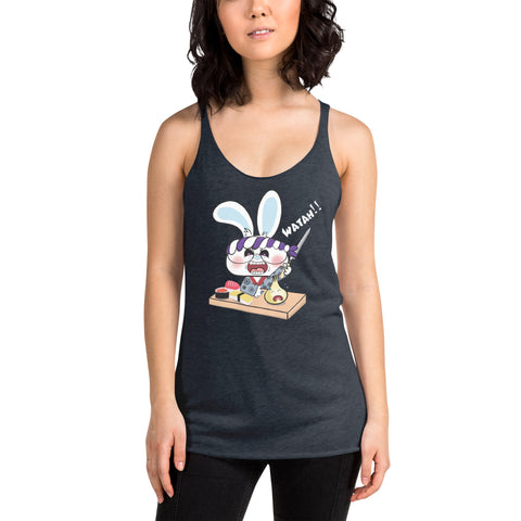 Ben-E Sushi Chef Women's Racerback Tank