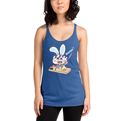 Ben-E Sushi Chef Women's Racerback Tank