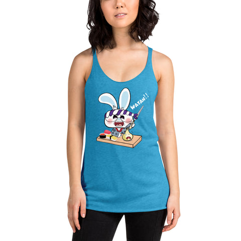 Ben-E Sushi Chef Women's Racerback Tank